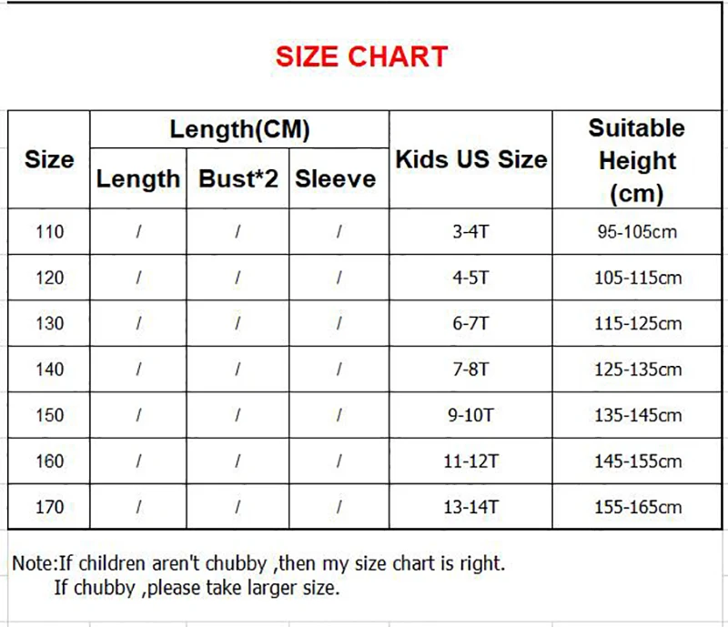 Boys Double-sided Jacket Beige