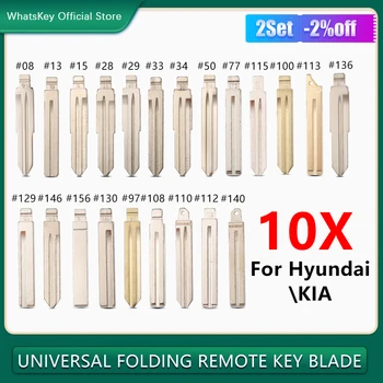 기아 리오 스포티지 K2 K3 K5 용 HY20 TOY40, 현대 베르나 I30 IX35 KD 원격 자동차 키 블레이드 #08 15 28 29 33 34 36 50 97 100, 10 개