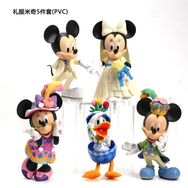 アクションフィギュア　ミッキー&ミニー アクションフィギュアミッキー&ミニー