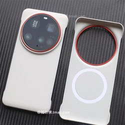 Luxury PU Leather MagSafe Magnetic Slim Thin Borderless Case - Xiaomi 17 Ultra (GRAY)