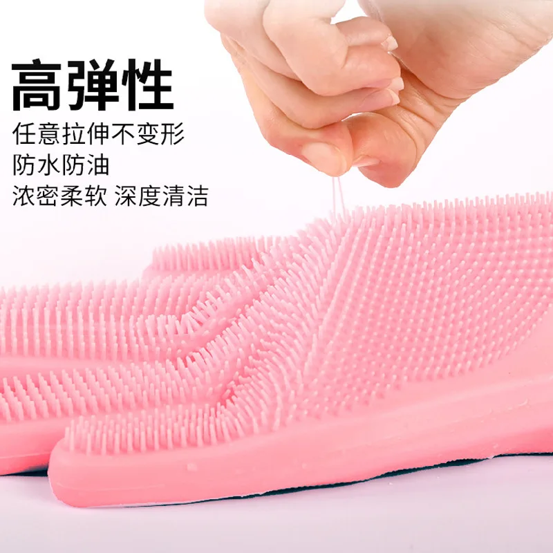 Dishwashing Cleaning Gloves Magic Silicone Rubber Dish Washing Gloves for Household Sponge Scrubber Kitchen Cleaning Tools
