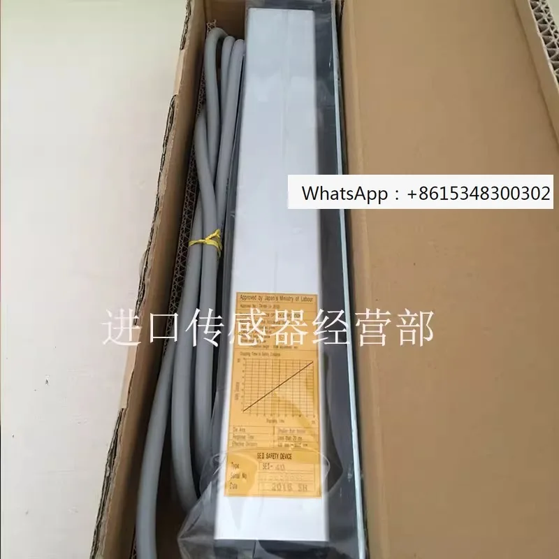 Riken Safety Device Seii-40 Safety Light Curtain False One Penalty Of Ten