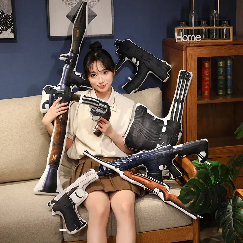 Realistic Battlefield Conventional Firearms Counter-strike Guns Plush ...