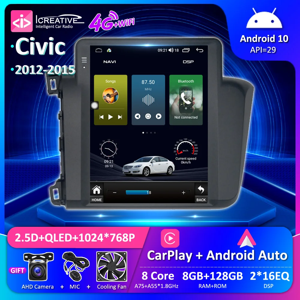 

Автомагнитола SK8 для Honda Civic 2012-2015, 2 din, Android 10,0