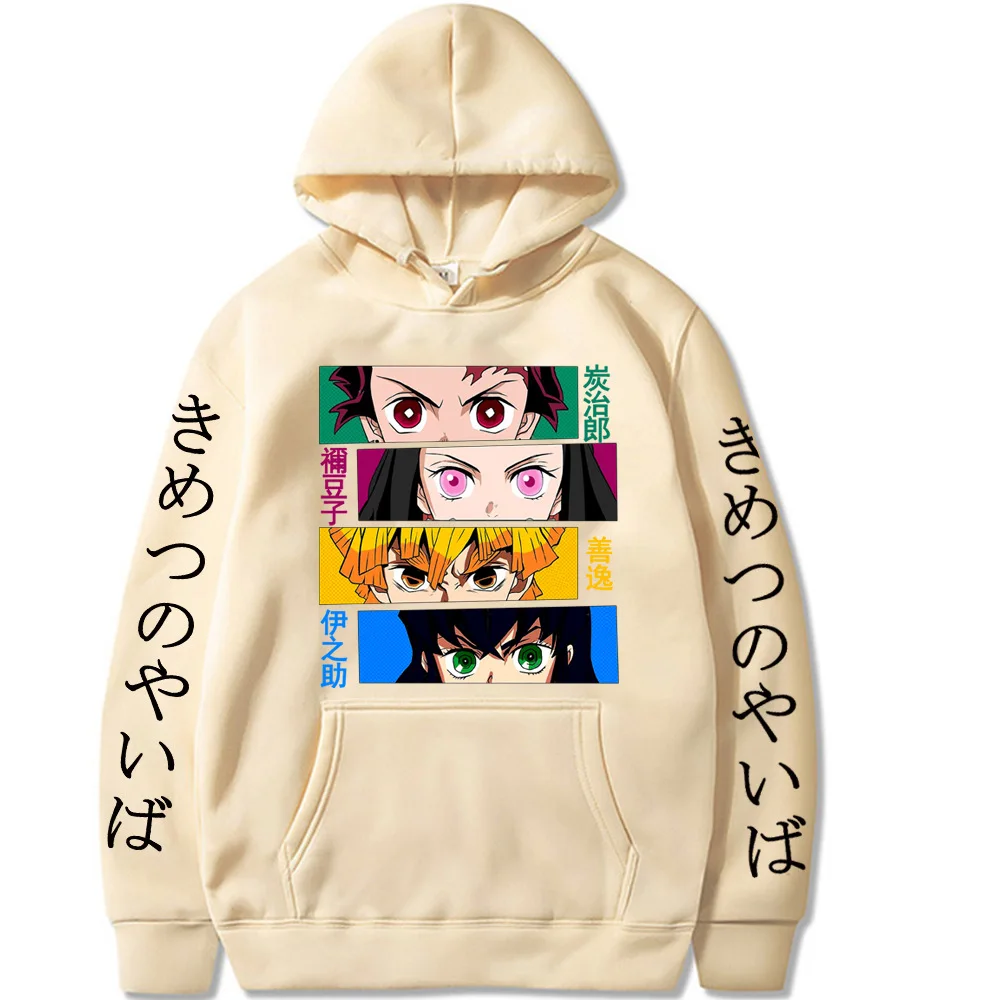 Japanese Anime Street Men's Sweater Demon Slayer Blade Printing Custom Fashion Warm Hoodies Trend Hip Hop Sports Clothing- S9f30f19c71fe4fe9ab5a43e8dc9ca73ar