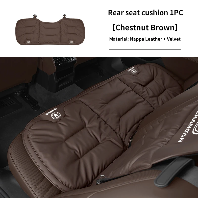 Rear-Chestnut-1pc