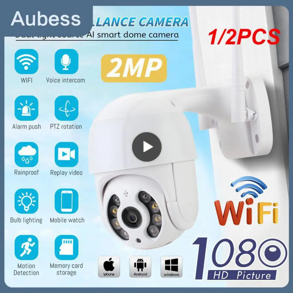 

1/2PCS SIM Card IP Camera PTZ 1080P 3MP 5MP Wireless WIFI Outdoor Security Dome Camera CCTV P2P Onvif Two Way Audio iCsee