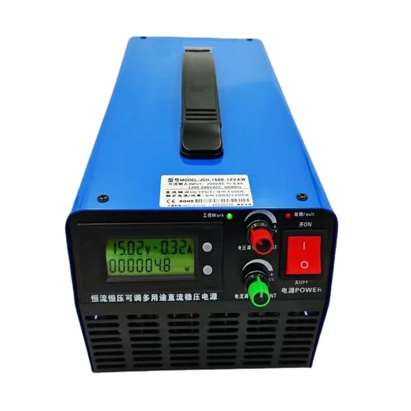 

Power Supply 1500W 12V 24V 48V 60V 72V 100V 120V 150V 100A 50A 40A 30A 20A 15A 7A Adjust Voltage and Current Charger