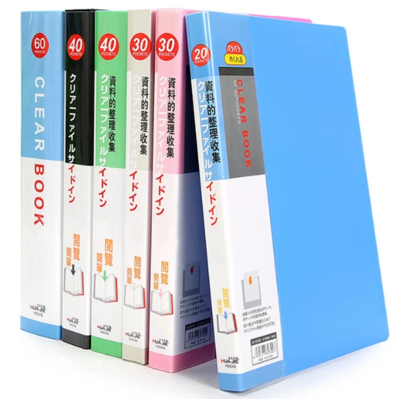 A5 20/30/40/60 페이지 플라스틱 파일 소책자 삽입 폴더 학교 비즈니스 사무용품 플라스틱 보관 문서 종이 클립
