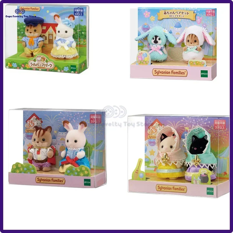 

Epoch Sylvanian Families Member Limited Amusement Park Set Penguin And Squirrel Crossdressing A Pair Of Babies Doll For Girls