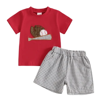 Boys Striped Summer Set 1
