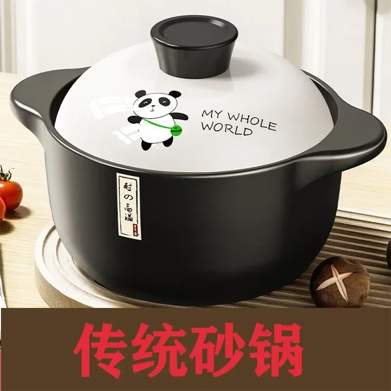 Ceramic Stock Pot Hot Stew Pot Casserole High Temperature Resistant Cooking Pan Gas Electric Stove