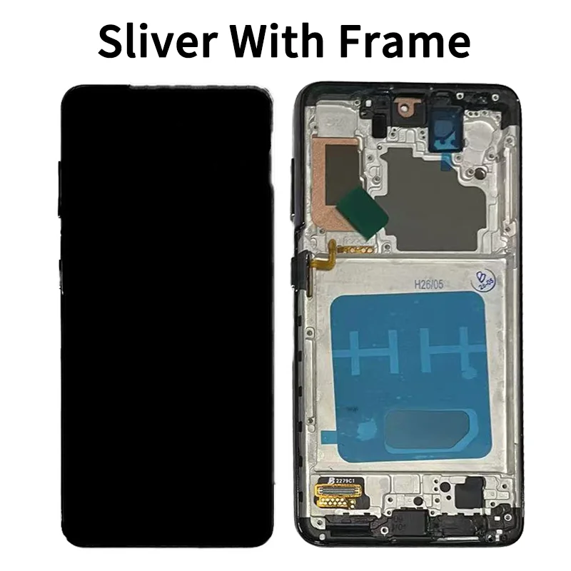 Sliver With Frame