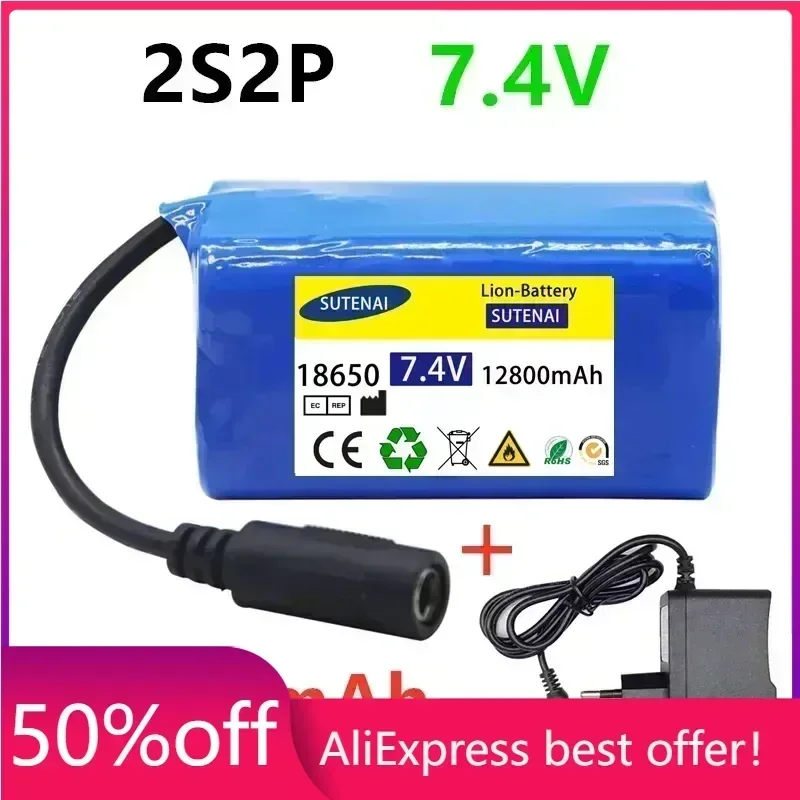 

7.4V 12800mAh 6800mAh Battery For T188 T888 2011-5 V007 C18 H18 So on Remote Control RC Fishing Bait Boat Parts