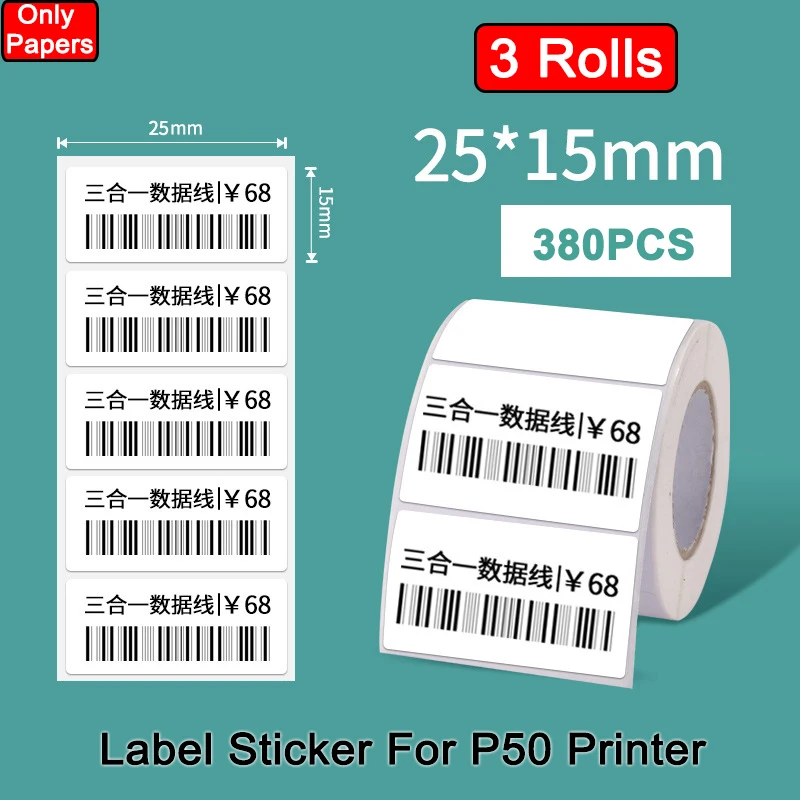 Marklife Thermal Labels- Sticker Label for P50 Label  Printer,1.57''X1.18''(40mmx30mm),220Labels/Roll, Black on White