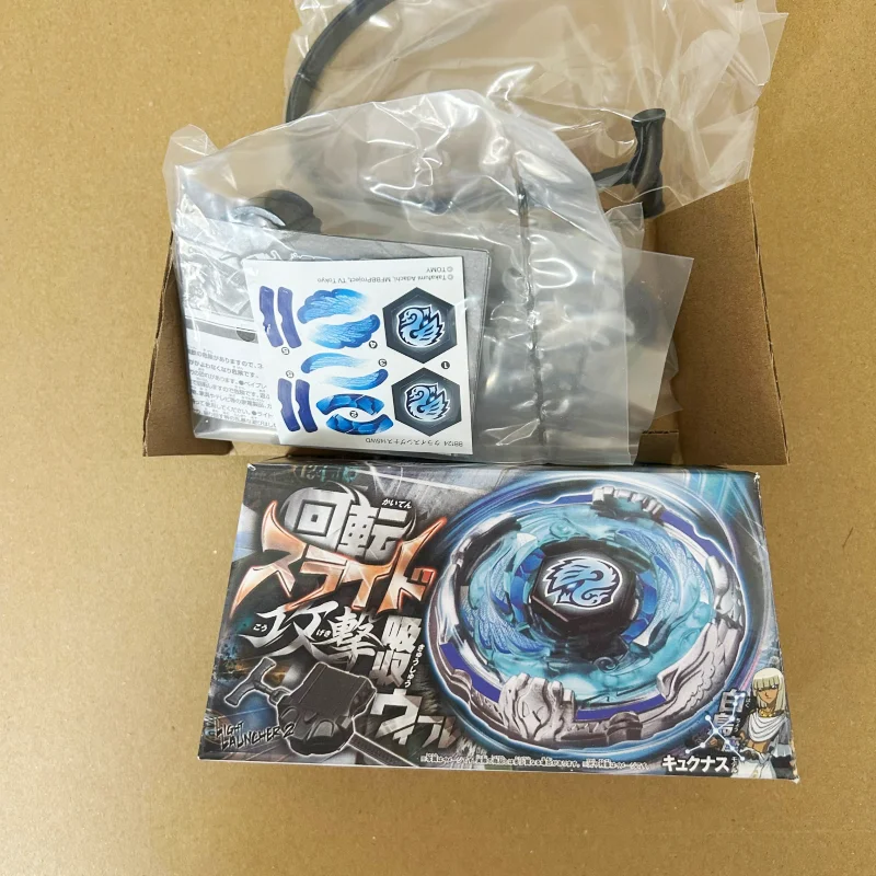 beyscollector Top BB124 KEEIS CYCNOS 145WD 4D WITH Light Launcher spinning top toy beyblade toys battle top toy battle tops bey launcher beyblades burst gyro