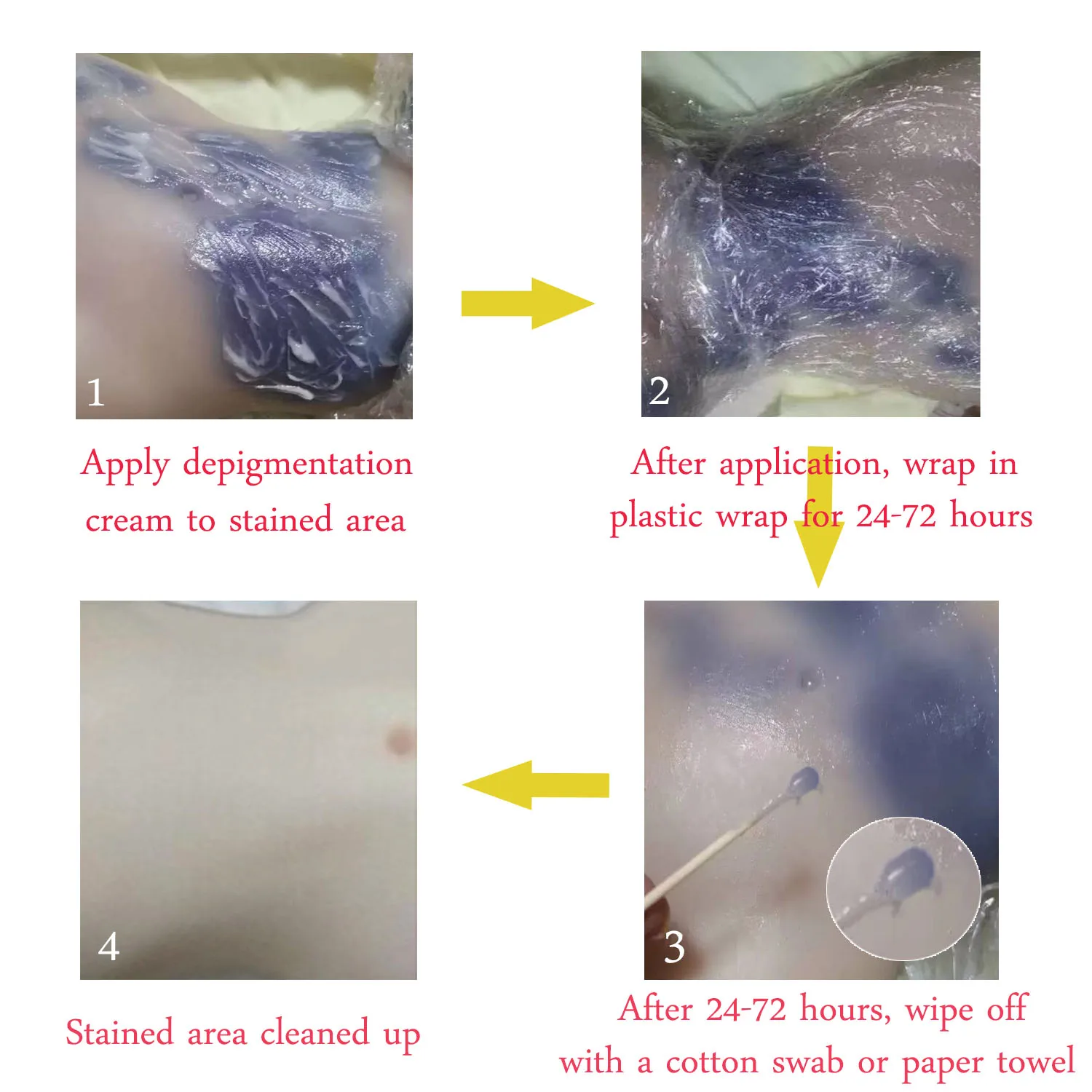 의류 얼룩 제거용 TPE 실리콘 인형 얼룩 제거제, 대용량 30g