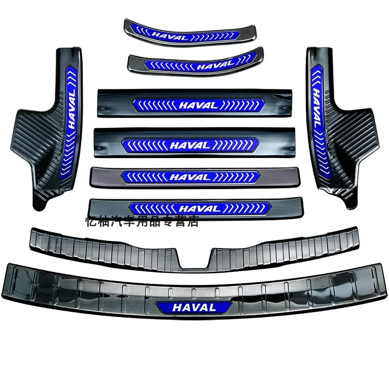 

For Haval M6 2017-2019 stainless steel threshold guard plate trunk threshold guard plate anti-scratch protection car accessories