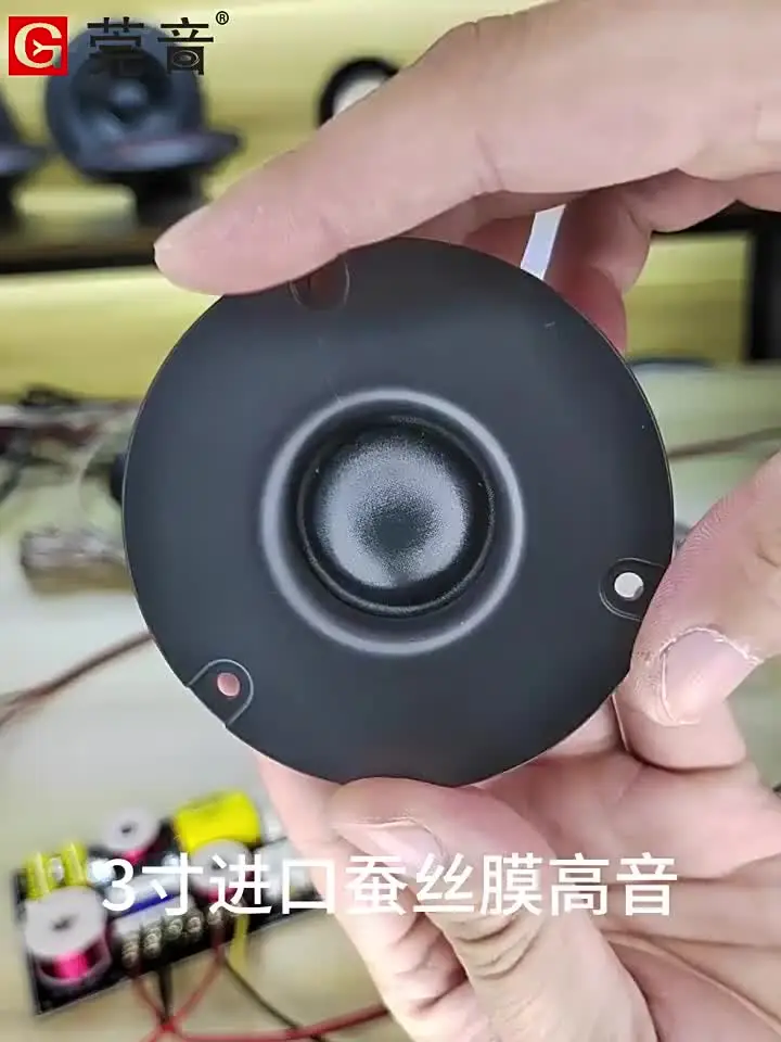 Altavoz Tweeter 3 Pulgadas 6 Ohm 20W - Fatteryu Para DIY Y Home Theater