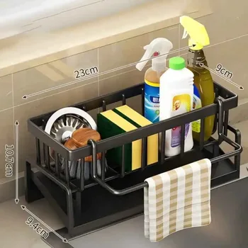 Kitchen Spice Storage Shelf with Drainage Rack, Installation Sink Organizer, Tap-Mounted Shelf for Home Kitchen Accessories 1