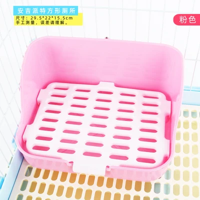 햄스터 반려동물 고양이 토끼 코너 화장실 쓰레기 트레이, 실내 애완 동물 쓰레기 훈련 트레이, 작은 동물 애완 동물 청소