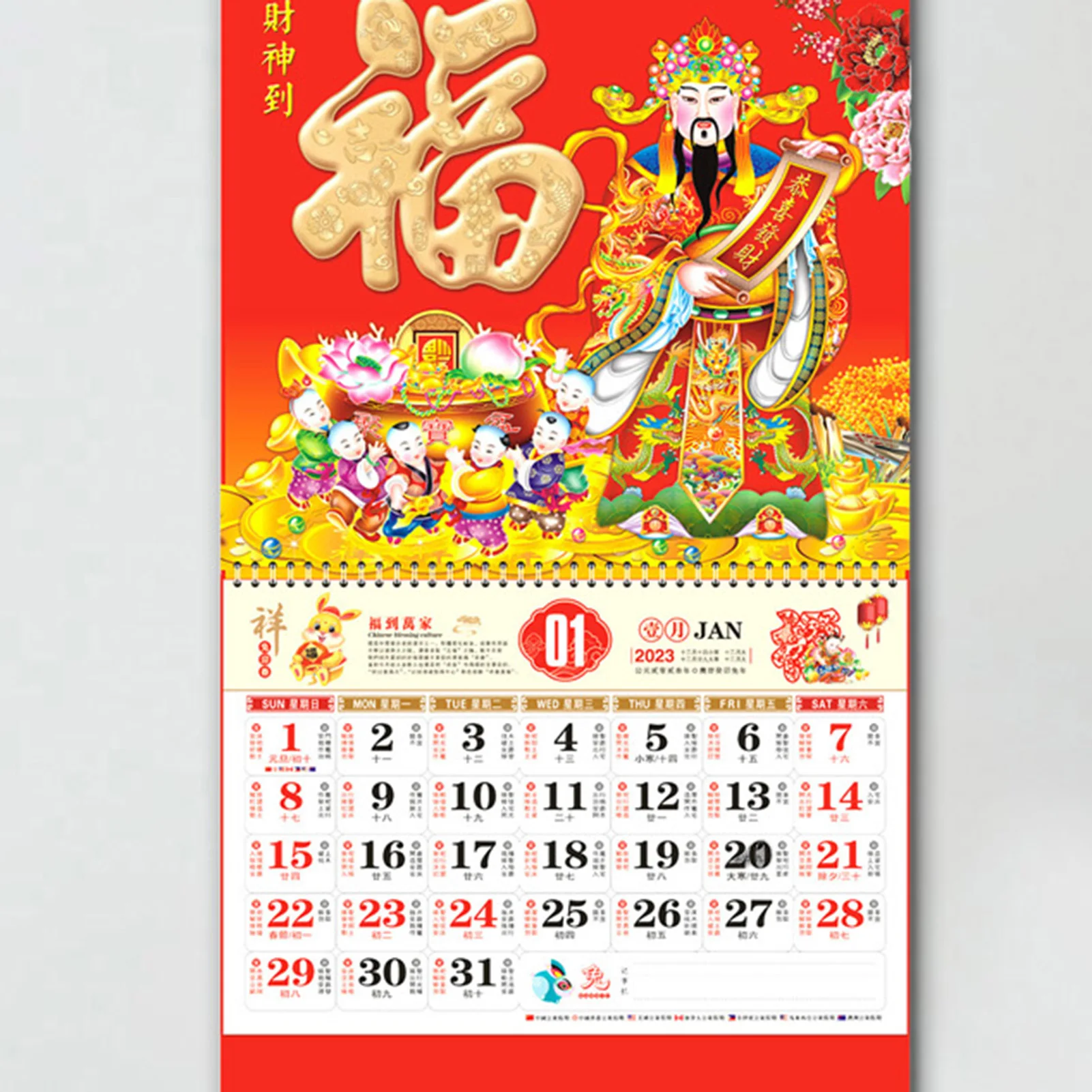 hanging wall calendar 12monthly calendar tags printing china Fu