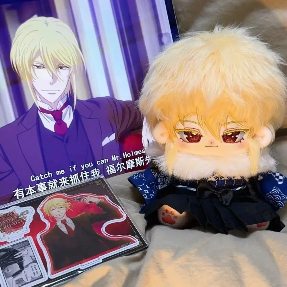 Discover the Intriguing World of Moriarty the Patriot, image size:1200x1200