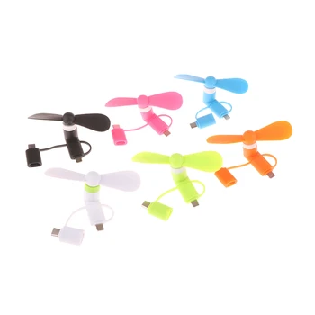 USB 가제트 팬 테스터, 크리에이티브 미니 휴대용 마이크로 선풍기 휴대폰 미니 선풍기 충전 보물 냉각 선풍기