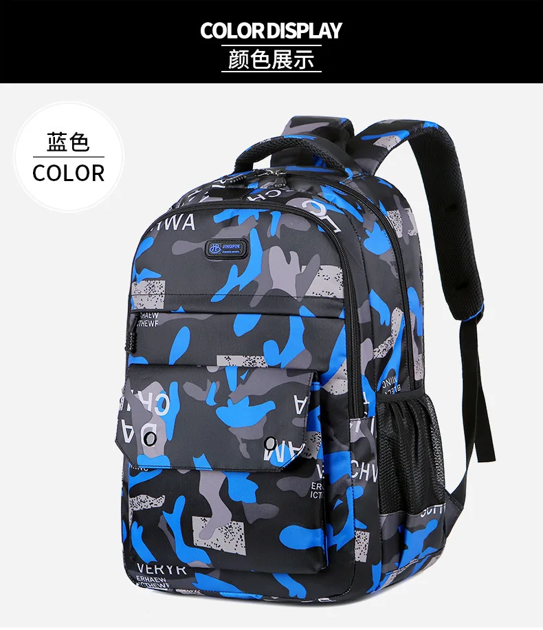 Große Kapazität Mittlere Und Oberschule Student Rucksack Trend Casual Reise Rucksack frauen Blumen Druck Doppel Schulter Taschen – Detail 22