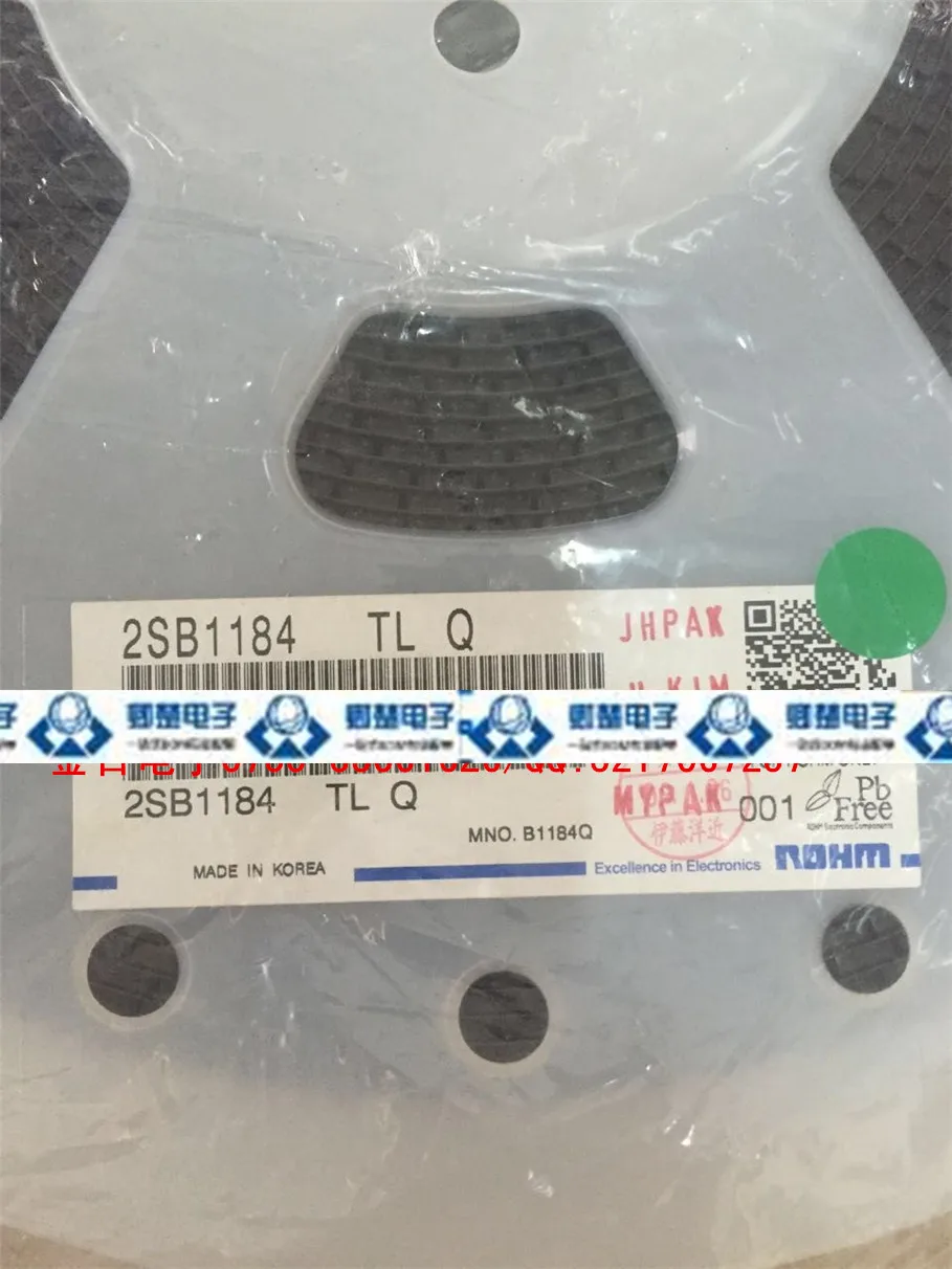

30pcs original new 2SB1184