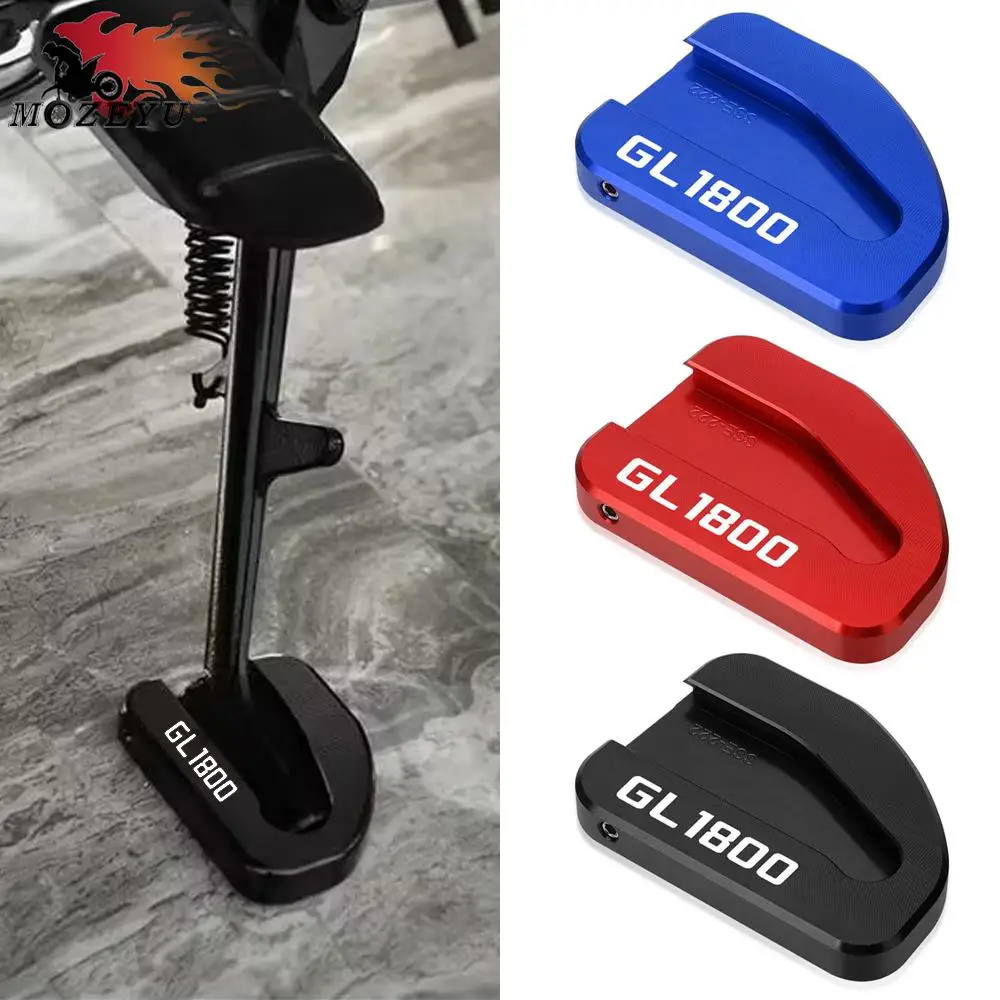 goldwinggl1800AccessoriesMotorcycleSideStandEnlargerPadKickstandExtensionPlateFor