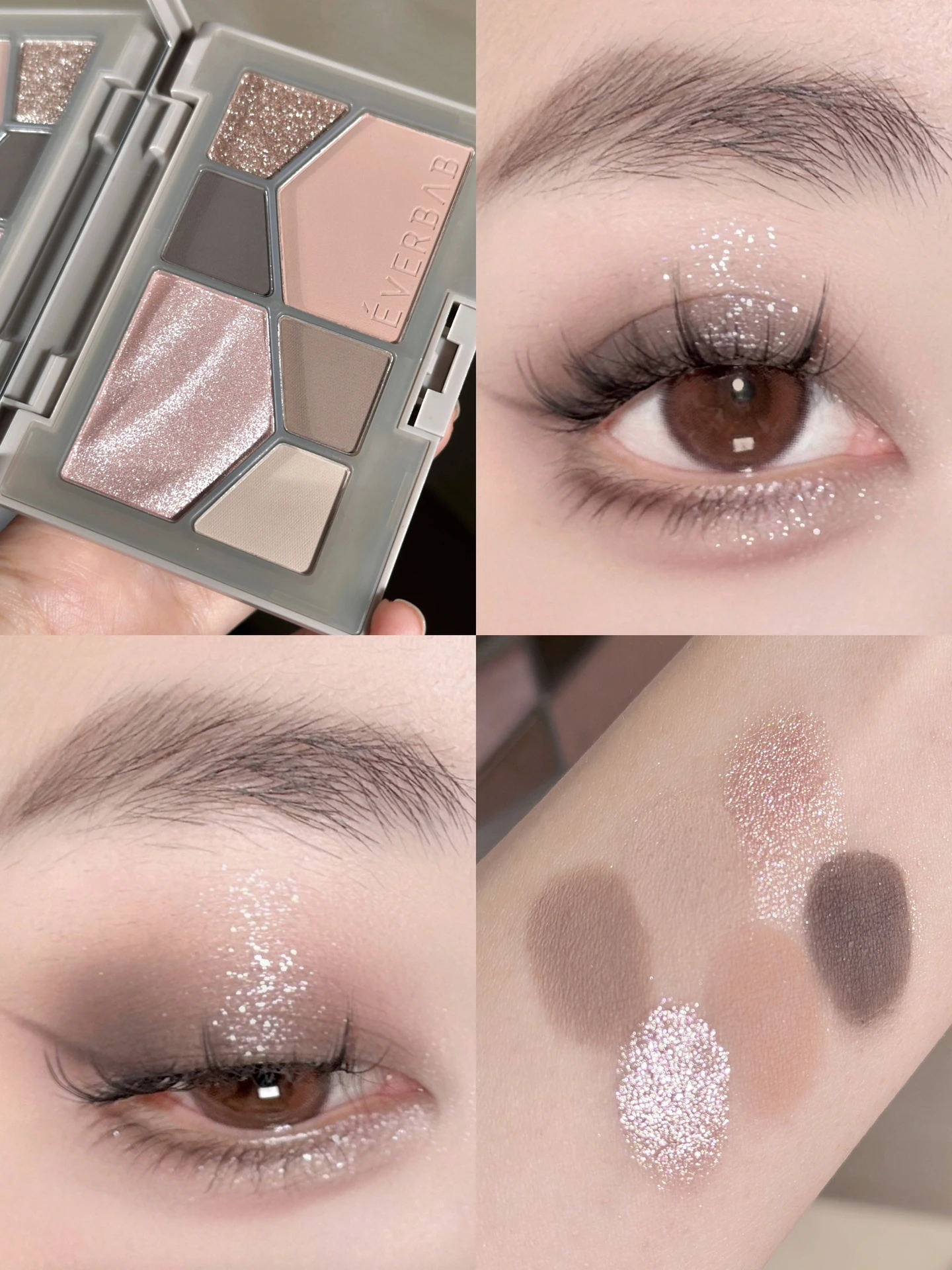 

Cement eye plate, cheek plate, powder blusher repair, six color eye shadow, matte, high gloss, fine flash, smoke and brighten