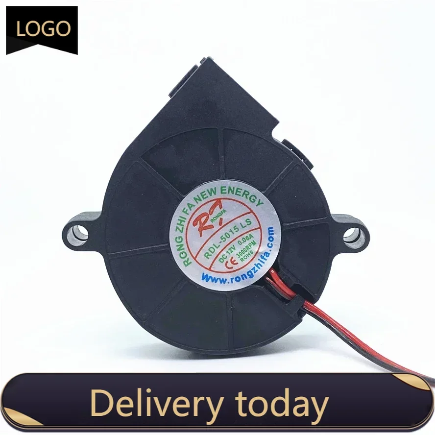 50mm Blower 5015 12V0.06A for 3D Printer Humidifier Centrifugal Fan Industrial Blower Centrifugal Fan 2pin