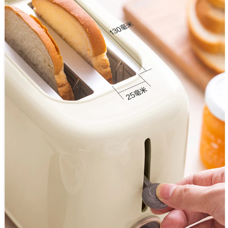 https://ae01.alicdn.com/kf/S9f3434c15be3498e9ff98c2d6a084523e/Toaster-Household-Heating-Sandwich-2-Pieces-Breakfast-Machine-Toaster-Small-Automatic-Soil-Toaster-Tost-Makinesi.jpg