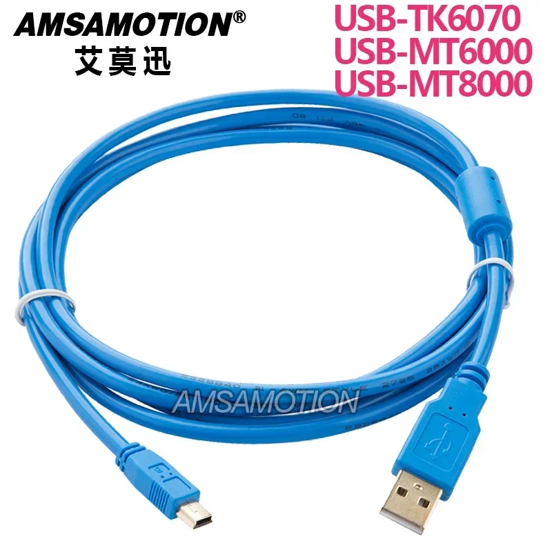 파나소닉 터치 패널, USB 포트 프로그래밍 케이블, HMI GT0707, GT02L, GT02, GT12, GT03-E, GT704, 703 시리즈에 적합