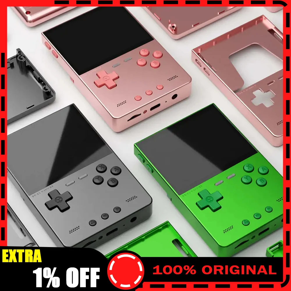 Trimui Brick Hammer Handheld Game Console, 128G 3.2 Inch 1024x768 IPS Screen, 3000mAh Battery, Metal Construction, Open Source Retro Gaming Machine