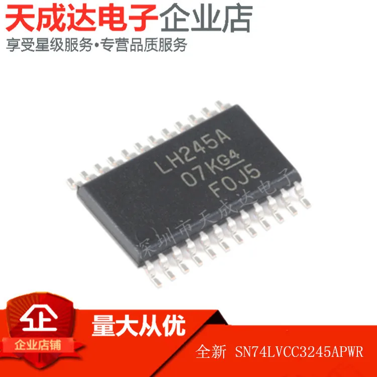 

Бесплатная доставка sn74lvcc3245apwr LH245A SSOP-24 10 шт.