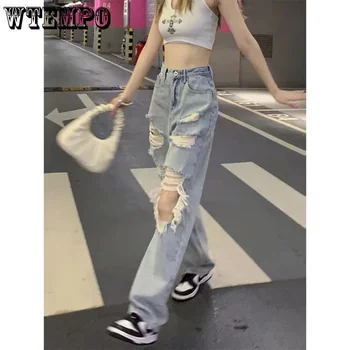 루즈핏 데님 하이 웨이스트 워싱 청바지 여성용, 와이드 레그 맥시 찢어진 청바지, 봄 가을 한국 스타일