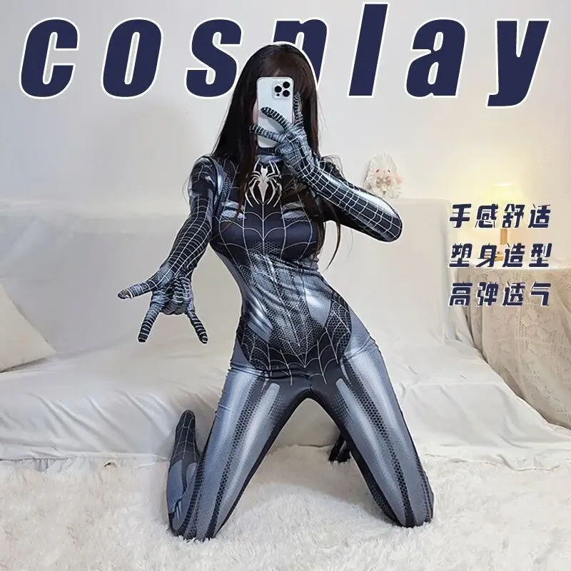 Spider Pattern Sleeveless Bodycon Cosplay Costume