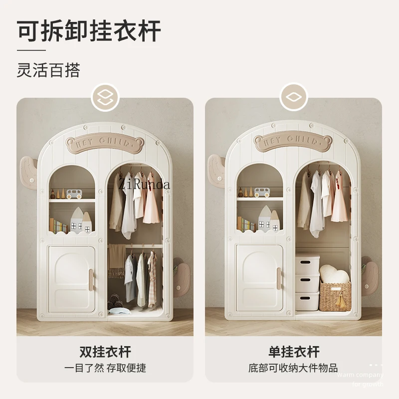 Children's Wardrobe Home Bedroom Storage Locker Baby Simple Wardrobe Baby Clothes Locker