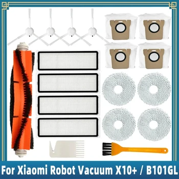 샤오미 로봇 진공 X10 + X10 플러스 B101GL 용 예비 부품 액세서리, 메인 사이드 브러시 헤파 필터 더스트 백, 걸레 걸레 스탠드 더스트 박스