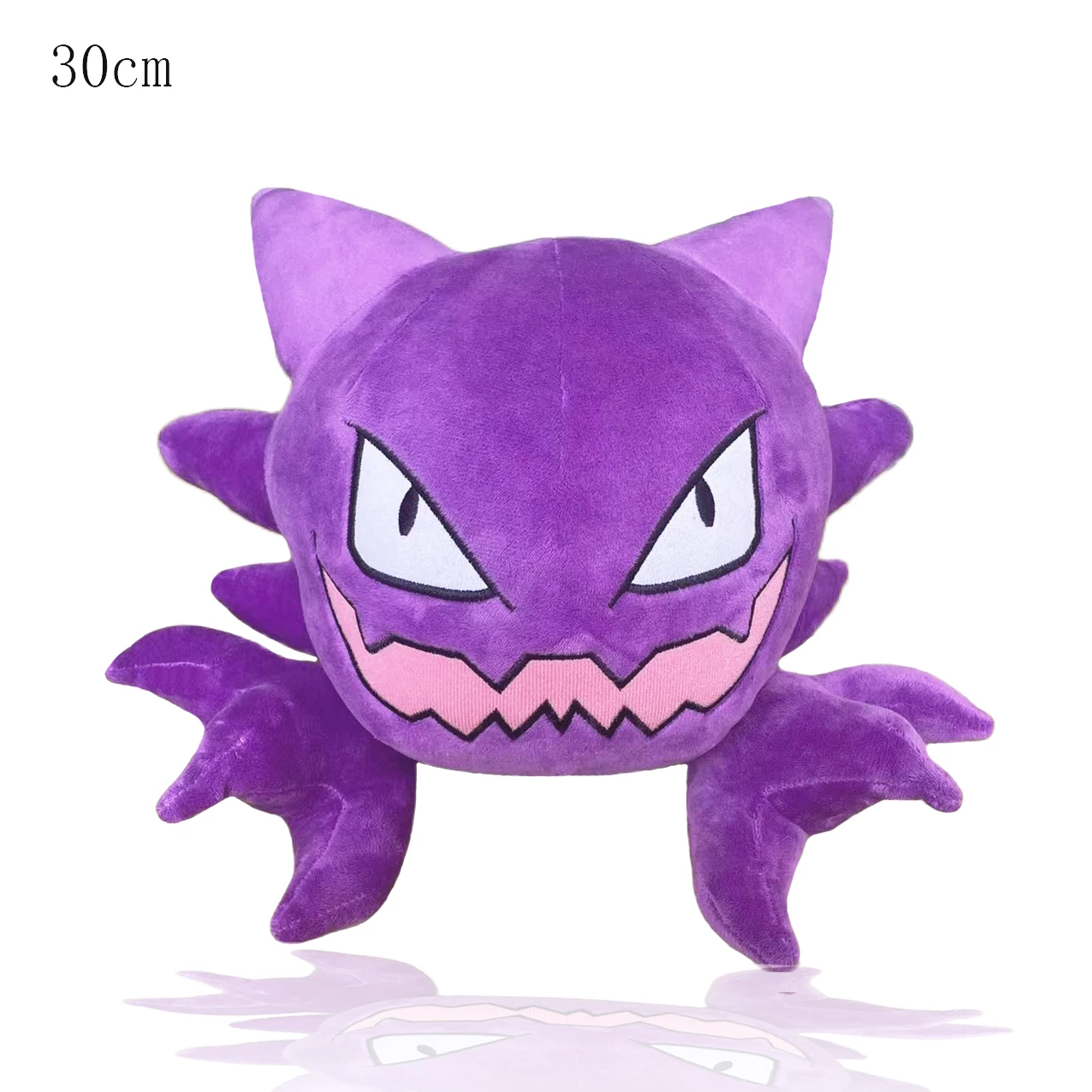 Squishmallow x Pokemon Gengar 12 Inch Pokemon Center Exclusive Plush - SS22  - US