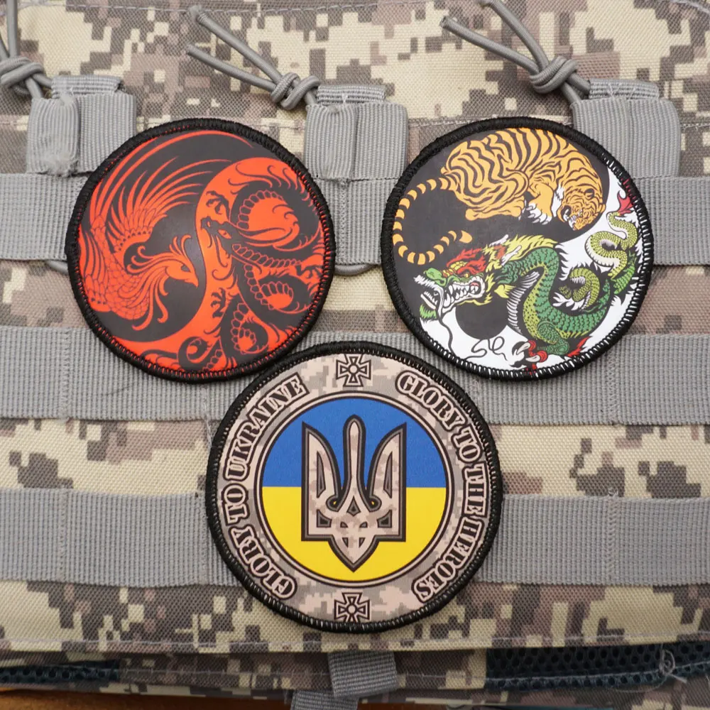 Tai Chi Yin Yang Dragon Tiger Fight Military Tactical Embroidered