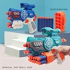 EVA Soft Bullet Toy Guns Pistol Plastic Guns Toy Manual Launcher Airsoft Foam Bullets Blaster Model Safe with Box for Boys Child 1