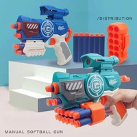 EVA Soft Bullet Toy Guns Pistol Plastic Guns Toy Manual Launcher Airsoft Foam Bullets Blaster Model Safe with Box for Boys Child 1