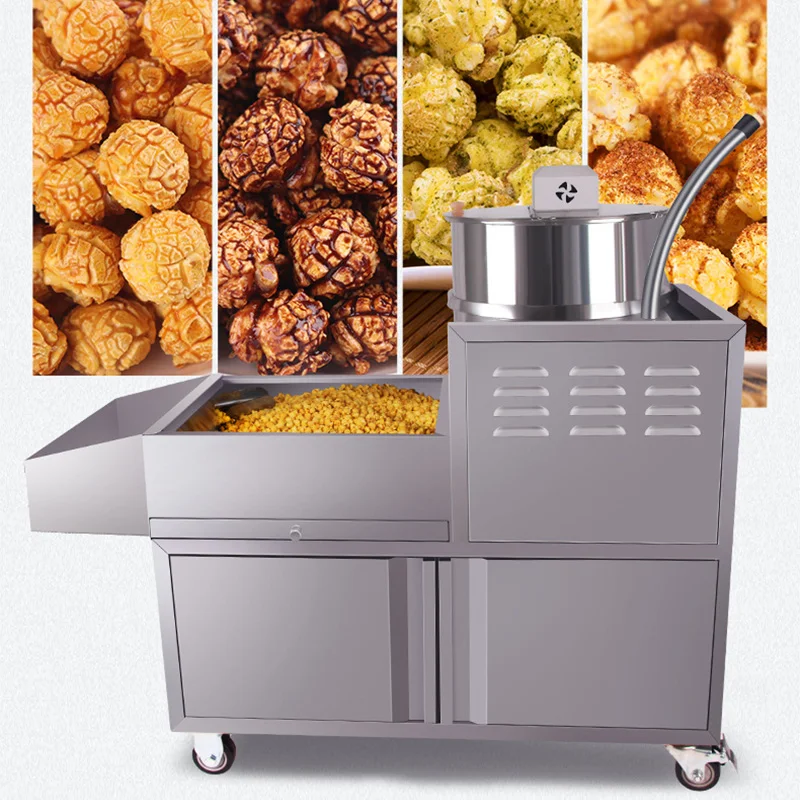 Popcorn Machin Gas Electric Balloon Stalls Commercial Automatic Medium-sized Gas Fully Spherical All-in-one Large Capacity