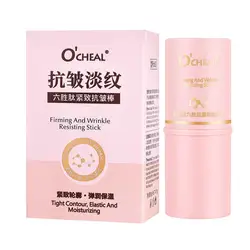 Instant Wrinkle - Reducing Collagen Balm - Anti - Aging, Moisturizing, and Skin - Firming Treatment (A)