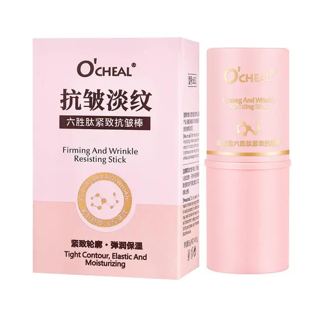 Instant Wrinkle Removal Balm Collagen Stick Anti Aging Fine Moisturizing Firming Line Lifting Care Korean Whitening Fade Skin 6