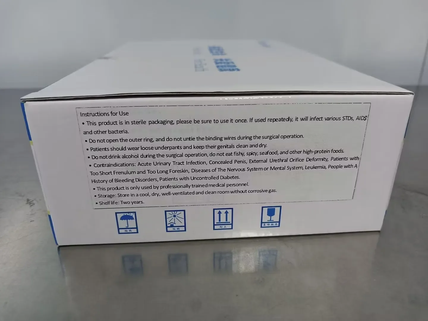 Hospital Surgical Disposable circumcision stapler Ring for Child/Adult Urology