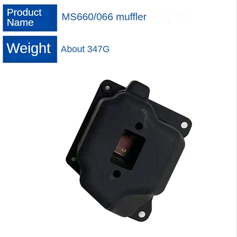  ÷ ü ǰ, STIHL MS660 ǰ, MS660/066  , MS660 ÷, 1 